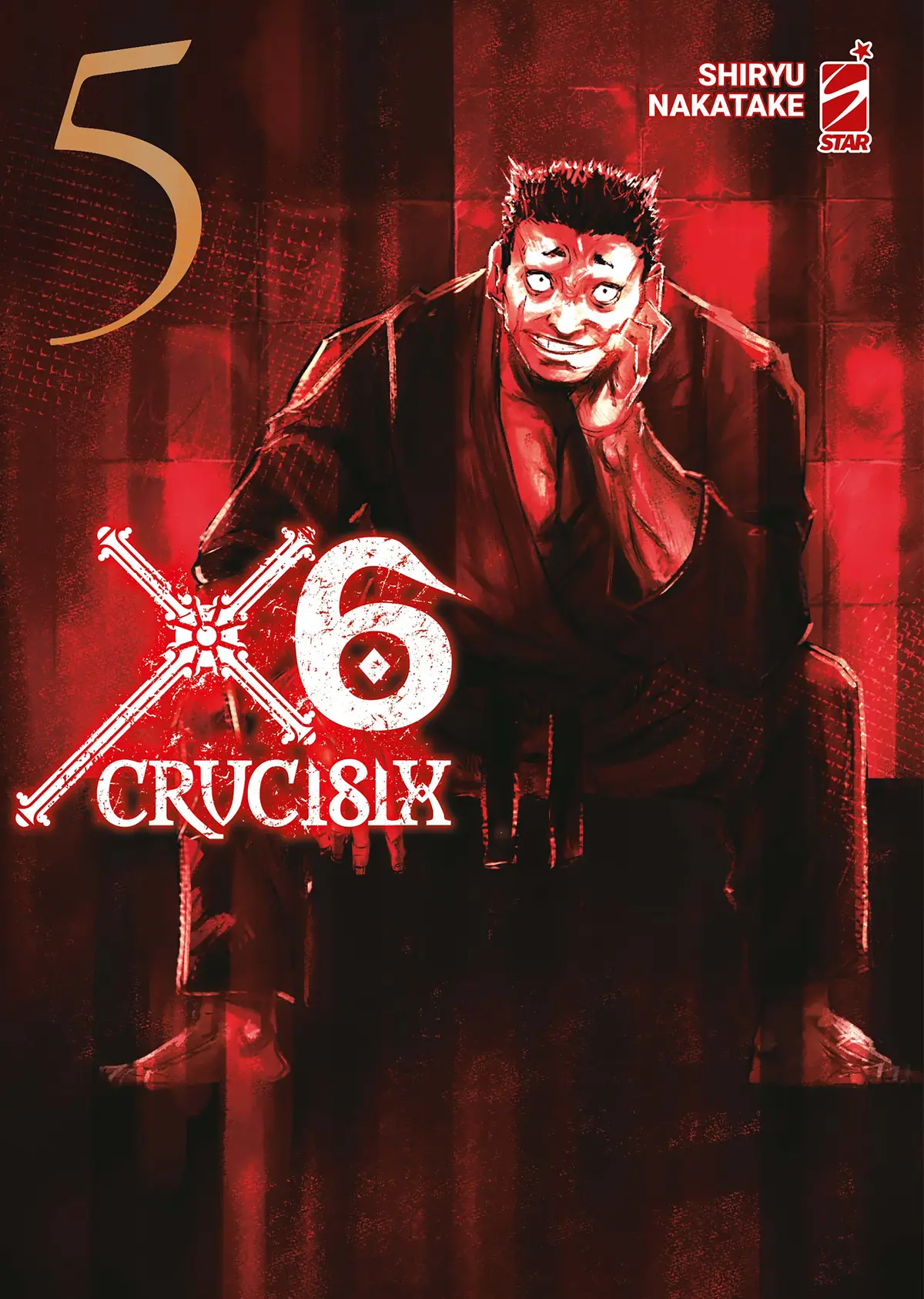 Volume cover